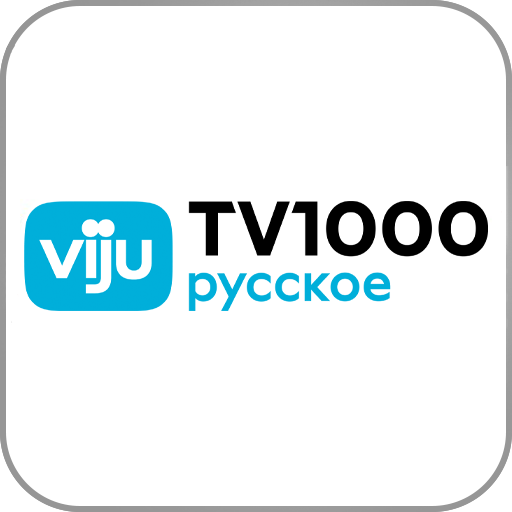 viju TV1000 русское